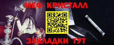 шишки Малоярославец