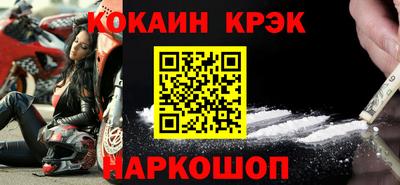 шишки Малоярославец