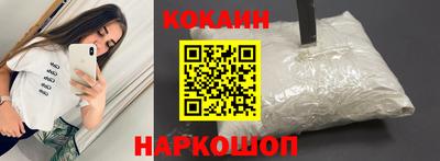 а пвп мука Малгобек
