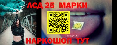 шишки Малоярославец