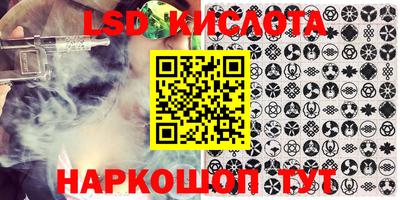 шишки Малоярославец