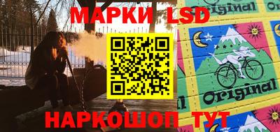 а пвп мука Малгобек