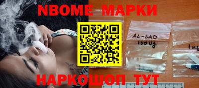 дживик Мариинск