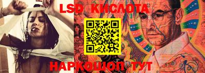 шишки Малоярославец