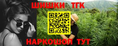а пвп мука Малгобек