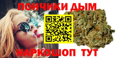дживик Мариинск