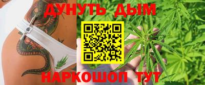 дживик Мариинск