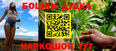 а пвп мука Малгобек