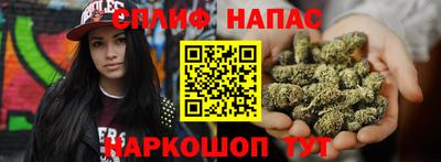дживик Мариинск