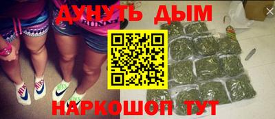 а пвп мука Малгобек