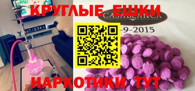 дживик Мариинск