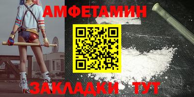 а пвп мука Малгобек