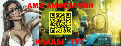 шишки Малоярославец