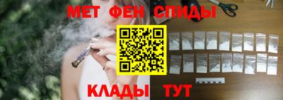 шишки Малоярославец