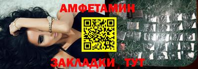 а пвп мука Малгобек