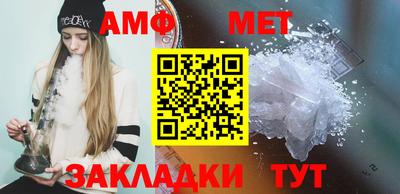 а пвп мука Малгобек