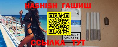 шишки Малоярославец