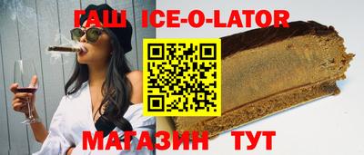 шишки Малоярославец