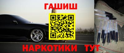 а пвп мука Малгобек