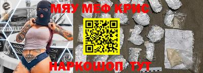 шишки Малоярославец