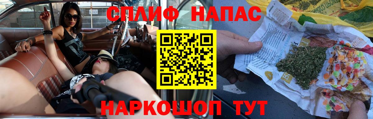 Гагарин  Марихуана AK-47  Вход с VPN  Каннабис THC 21%  Бошки Шишки THC 21% 